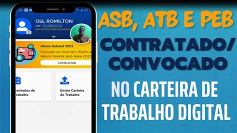 ASB ATB E PEB Pode Consultar Na Carteira De Trabalho Digital Sua