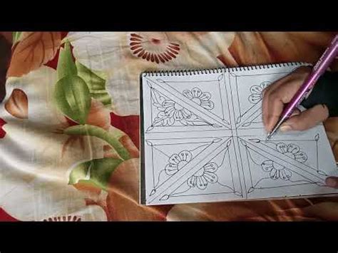 Beautiful Nakshi Kantha Design How To Draw A Nokshi Katha Design