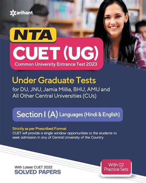 Nta Cuet Ug Section A Languages Hindi English Englisch