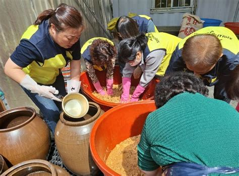 수원시 권선구 세류1동 지역사회보장협의체 소외계층을 위한 장 담그기