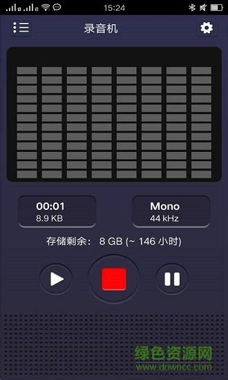 安卓录音机app下载 安卓录音机下载v11 安卓版 绿色资源网