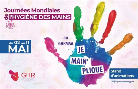 Les Journ Es De Lhygi Ne Des Mains Au Ghrmsa Campagne De