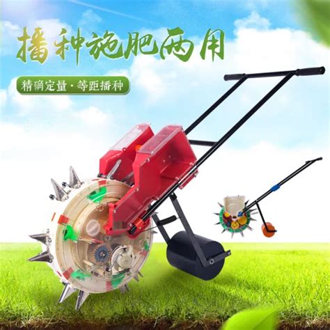 Home Use Hand Push Corn Planter Manual Corn Maize Fertilizer Seeder