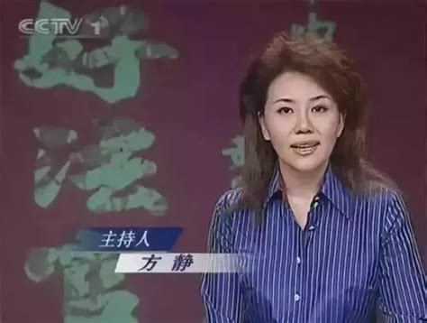 央視前著名主持人李詠癌症去世，年僅50歲！ 每日頭條