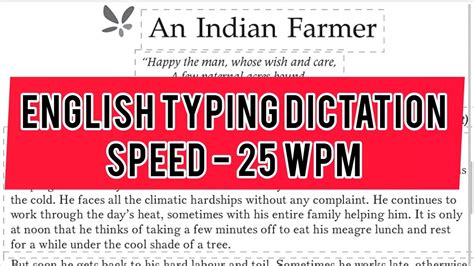 English Dictation Wpm An Indian Farmer Essay Typing Dictation