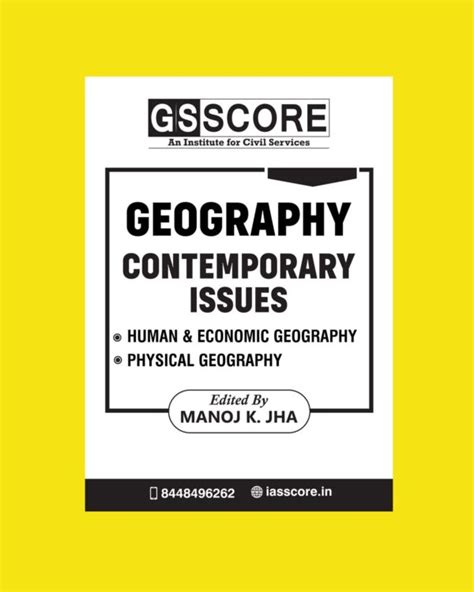 GS SCORE 2023 CONTEMPORARY ISSUES GEOGRAPHY HUMAN ECONOMIC GEOGRAPHY