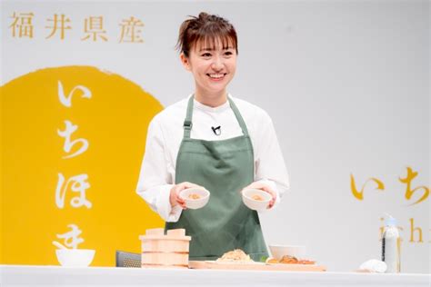 （写真）大島優子、第1子出産後初の公の場 子どもはお米大好き「舌が肥えちゃう」 エンタメ ニュース ｜クランクイン！