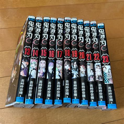 鬼滅の刃 23 （ジャンプコミックス） 吾峠呼世晴／著 13〜23｜paypayフリマ