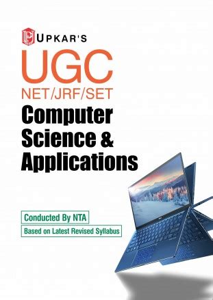 Buy UGC NET And JRF And SET Computer Science And Applications Paper II