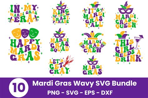 10 Mardi Gras Wavy Svg Bundle Graphic By An Graphics · Creative Fabrica