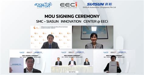 Eeci Sign Mou With Chinese Robot And Automation Company To Set Up Smc