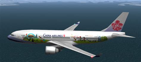 [彩繪機]china Airlines A330 300 ~tourism Of Taiwan~ 资源区 小纪atc论坛 Powered By Discuz