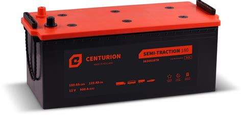 Centurion Semi Tractie Accu Ah V Boot Bol