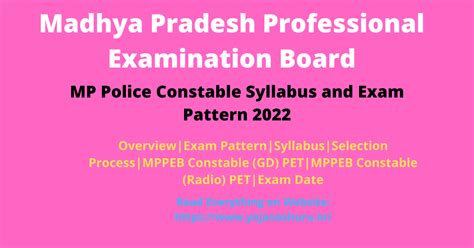 Mp Police Constable Syllabus And Exam Pattern 2022 Yojana Hindi