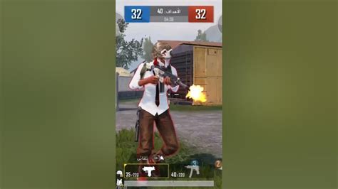 بببجى موبايل Part 6 ببجيموبايل Pubgmobile ببجي ببجيموبايل