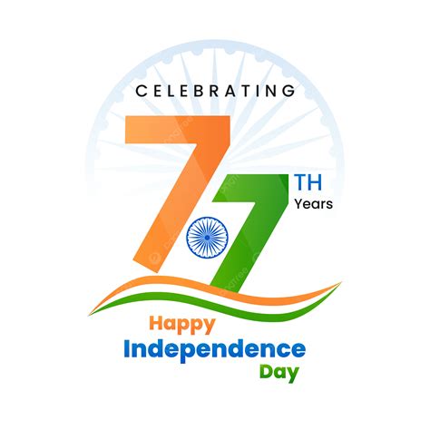 India Independence Png Vector Psd And Clipart With Transparent