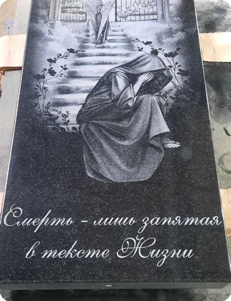 Гравировальные станки для работы по камню STANZONE