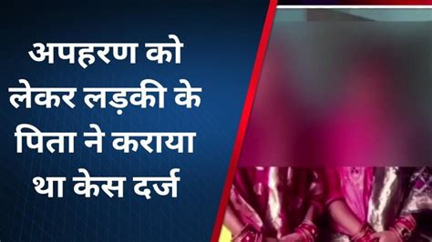 बांका अपहृत दो सगी बहन को पुलिस ने किया बरामद पुलिस को बताया चौंकाने