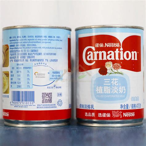 Молоко nestlé sanhua обезжиренное сгущенное, 410 г — целая коробка из ...