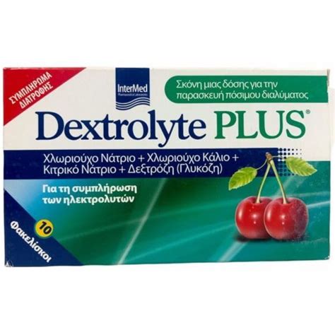 Декстролит Плюс (Dextrolyte PLUS) №5 пакетиков - заказать с доставкой ...