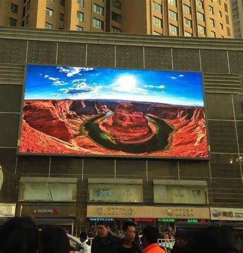 P4 4mm LED Display Outdoor Waterproof LED Screen Advertising Billboard