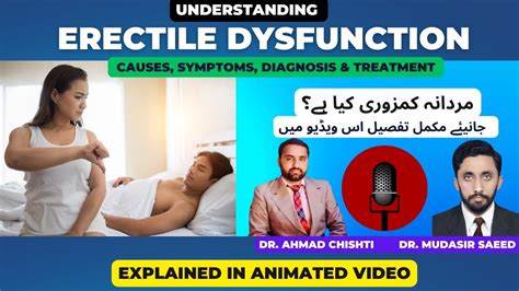 Understanding Erectile Dysfunction Symptoms Causes Diagnosis