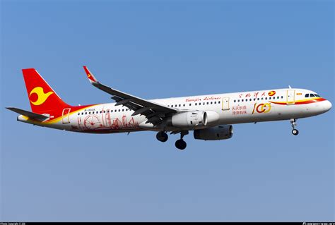 B X Tianjin Airlines Airbus A Wl Photo By Qiuming Li Id