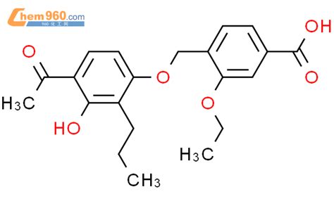 Benzoic Acid Acetyl Hydroxy Propylphenoxy Methyl