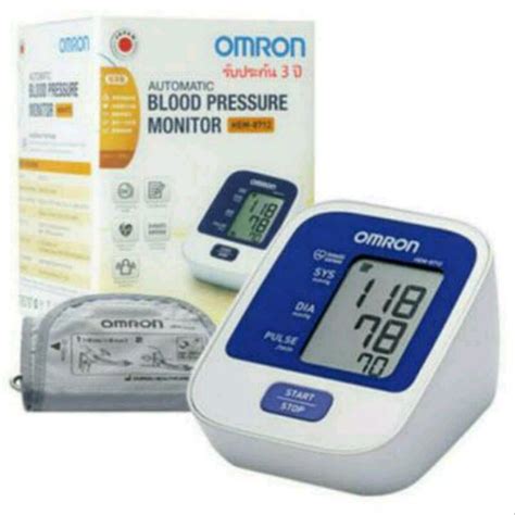 Jual Tensimeter Digital Omron HEM 8712 Tensi Digital Murah HEM8712 Di