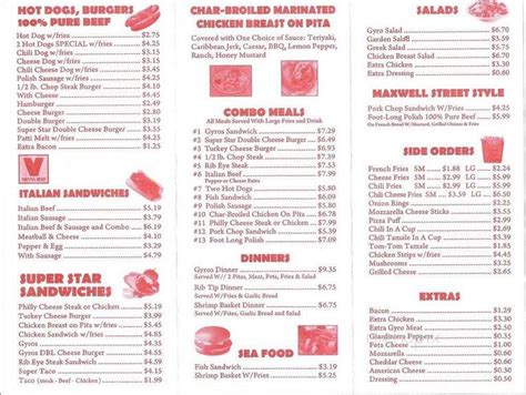 Menu Of Super Star N Gyro In South Chicago Heights Il 60411