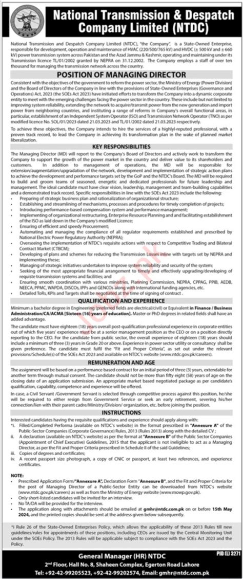 NTDC Jobs 2024 In Lahore 2024 Job Advertisement Pakistan