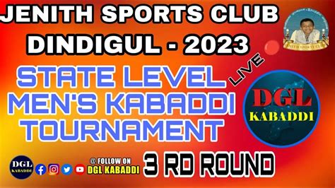 NANDHA SPORTS Vs THIRUPHUVNAM STATE LEVEL MEN S KABADDI TOURNAMENT