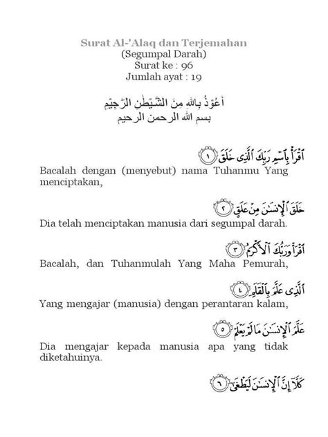 Surat Al Alaq Ayat Dan Artinya Koleksi Gambar