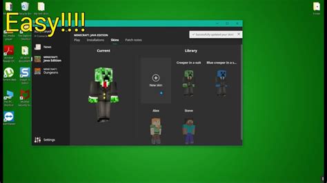 How to change skin in minecraft java - oplpenny