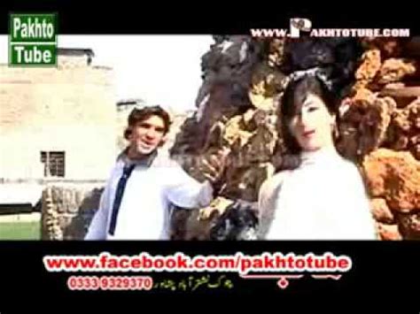 Pashto New Mast Hot Saxy Dance Album 2014 Part 5 YouTube