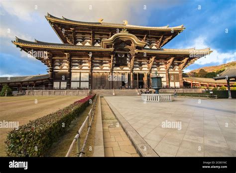 Todaiji Temple Kyoto Hi Res Stock Photography And Images Alamy