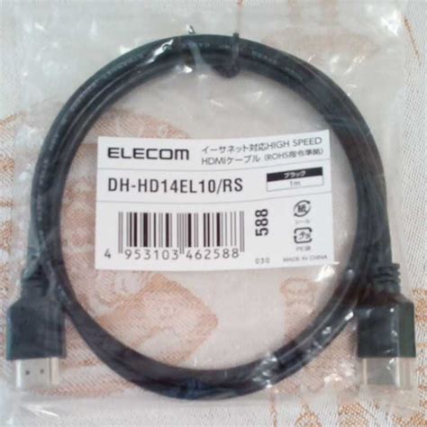 Paypay Elecom Highspeed Hdmi Dh Hd El Rs M