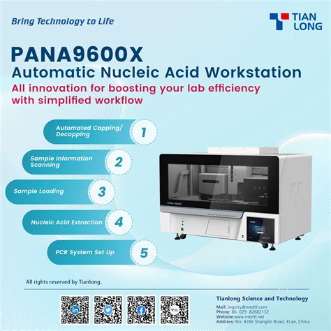 PANA9600X Automatic Nucleic Acid Workstation Nucleic Acid Test Tube