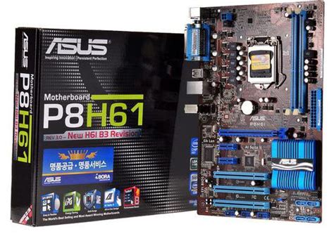 Материнская плата Asus P8H67: описание, характеристики и отзывы :: SYL.ru