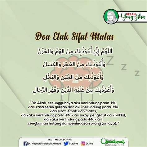 Doa Buang Sifat Malas Jonthnbloggllgos