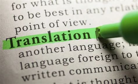 Stages Of Translation