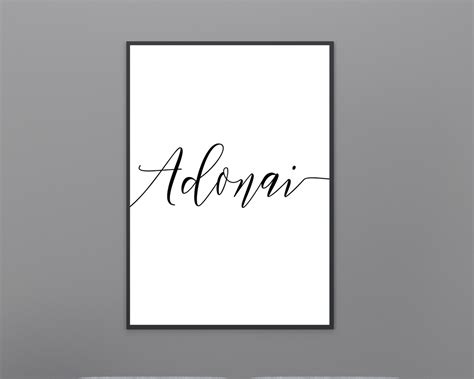 Adonai Wall Art Name of God Hebrew Names of God Adonai - Etsy Australia