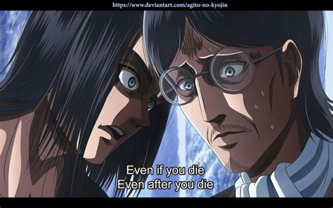 Snk 121 Eren Controlling Grisha By Agito No Kyojin On Deviantart Attack On Titan Anime