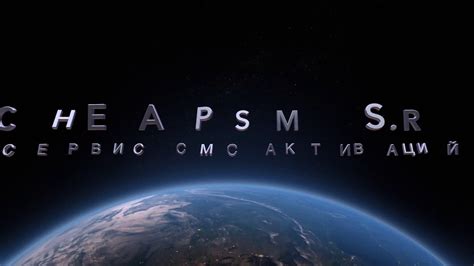 CheapSMS.ru - пример работы сервиса / сервис смс активаций - YouTube
