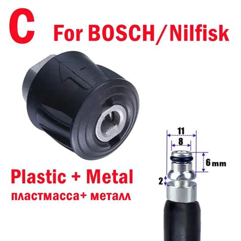 High Pressure Washer Hose Connector For Bosch Karcher Lavor Nilfisk