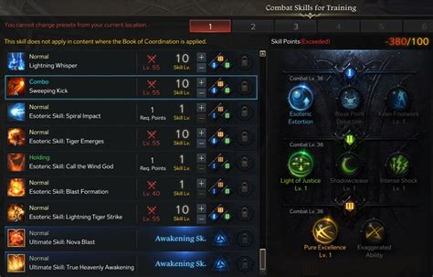 Lost Ark Striker Guide How To Build A Striker Fextralife