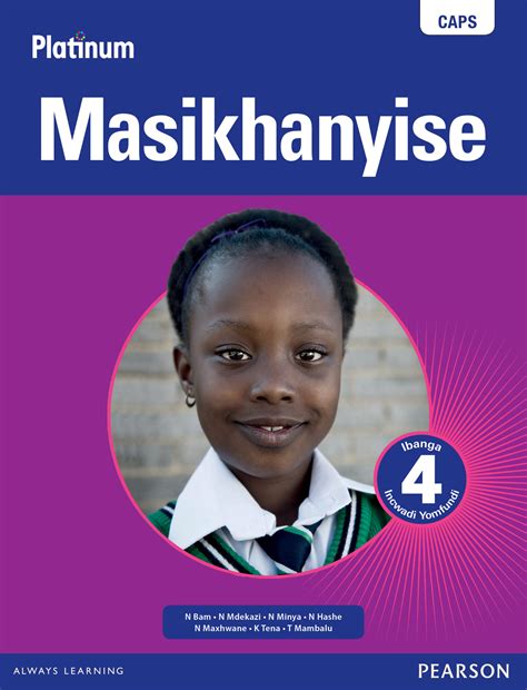 Books In Isixhosa Jan 05 6
