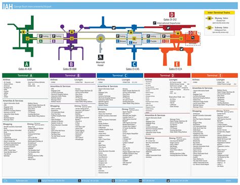 George Bush Intercontinental Airport Map (2025-2024) - All Maps