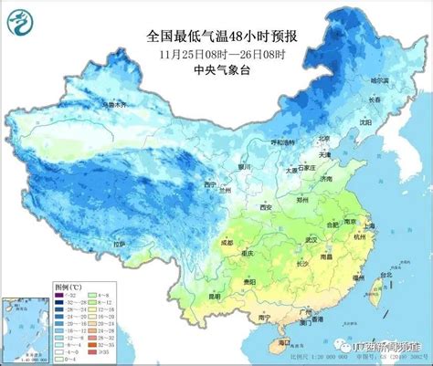 速冻般降温今冬最强寒潮来了明天开始广西的气温将 南方 速冻 寒潮 新浪新闻