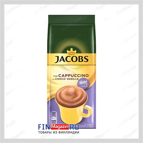 Капучино шоколадно-ванильный Milka Jacobs "milka choco vanille" 500 гр ...